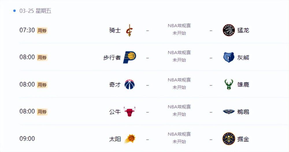 可爱魅力的身姿
