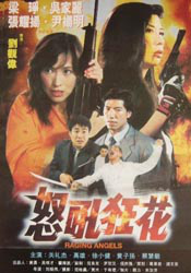小莹一夜五次高潮十四部